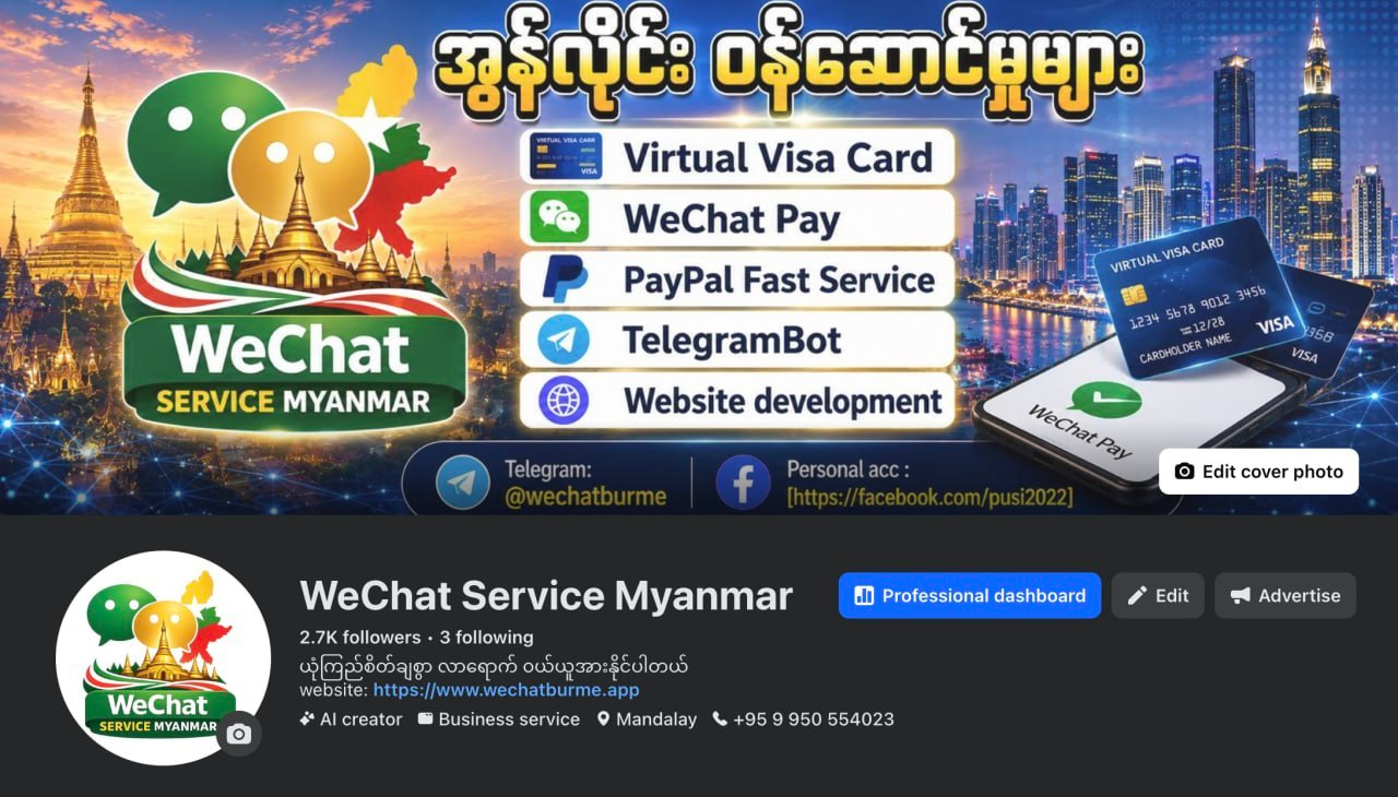 WeChat Service Myanmar